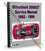 Thumbnail Mitsubishi 3000GT GTO 1992 - 1996 Service Repair Manual Thumbnail Mitsubishi 3000GT GTO 1992 - 1996 Service Repair Manual