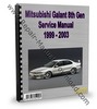 Thumbnail Mitsubishi Galant 8th Gen 1999 - 2003 Service Repair Manual