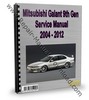 Thumbnail Mitsubishi Galant 9th Gen 2004 - 2012 Service Repair Manual