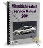 Thumbnail Mitsubishi Galant 2001 Service Repair Manual