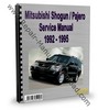 Thumbnail Mitsubishi Montero Pajero 1992 - 1995 Service Repair Manual