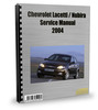 Thumbnail Chevrolet Lacetti/Nubria 2004 Service Repair Manual Download