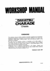 Thumbnail Daihatsu Charade Service Repair Manual Workshop Download Thumbnail Daihatsu Charade Service Repair Manual Workshop Download